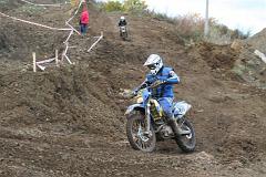 Lom Smolné Pece 2008 326